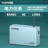 【拓普瑞】TP1606電力需量 導軌式多功能電能表 需量統(tǒng)計